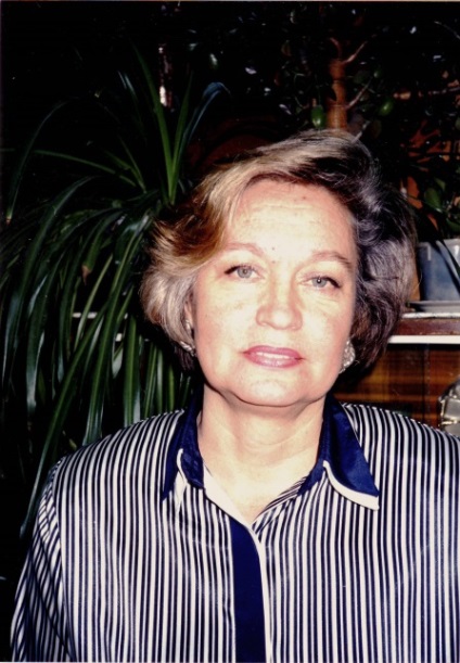 Кошкина зав